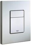 GROHE Skate Cosmopolitan | WC - Abdeckplatte | 38732SD0