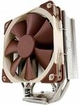 NOCTUA CPU-Kuehler NH-U12DX fuer Intel Xeon dual und quad core mit 120mm...