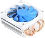 SilverStone 90115 SST-AR06 - Argon CPU-K&uuml;hler mit 4 W&auml;rmerohren, Direct Contact