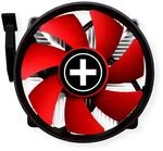 Xilence A250PWM AMD Top Blow CPU Luft K&uuml;hler, AM5/AM4, 89W TDP, Top Blow, leiser