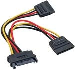 Divers NLINE SATA Strom-Y-Kabel SATA Buchse an 2X SATA Stecker 0,15m