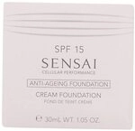 Kanebo Sensai Cellular Performance femme/woman, Cream Foundation CF22 Natural beige,