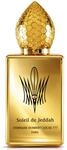 STEPHANE HUMBERT LUCAS JEDDAH SOLEIL (U) EDP FR
