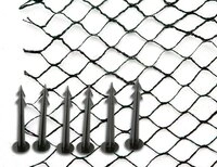 Siena Garden 644056 Teichabdecknetz CORDATA 5x6m schwarz/gr&uuml;n