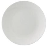 Rosenthal 61040-800001-10229 Jade Speiseteller 28 cm