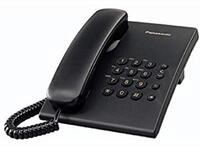 Panasonic KX-TS500EXB