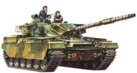TAMIYA 300035068 35068 1:35 Brit. KPz Chieftain Mk.5 (3),