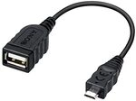 Sony VMCUAM2.SYH USB-Adapterkabel (Multi-Terminal/USB Typ-A)