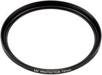 Sony VF-72MPAM Carl Zeiss T* MC-Schutzfilter 72 mm schwarz