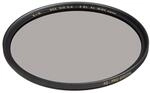 B+W 1089160 Graufilter ND4 "67mm, MRC nano, XS-Pro, 16x verg&uuml;tet, slim, Premium"