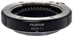 Fujifilm MCEX-11 Makro-Zwischenring