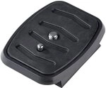 CULLMANN AX652 Schnellkupplungsplatte Alpha 2500 60 40652