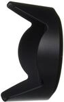 Sony ALC-SH136 Streulichtblende f&uuml;r SEL-24243, Schwarz