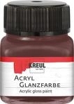 KREUL 79211 - Acryl Glanzfarbe, 20 ml Glas in dunkelbraun, gl&auml;nzend-glatte