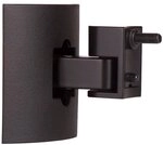 Bose UB-20 Serie II F&uuml;r Lautsprecher Wand-Deckenhalterung Schwarz