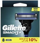 Gillette Mach3 Klingen , 8 St&uuml;ck ( 1er Pack )
