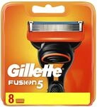Gillette Fusion - Manual Blades, pack of 8