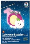 Ursus 18700015 - Laternen Bastelset K&auml;tzchen, ca. 21,8 x 31 x 10,3 cm,...