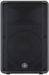 Yamaha DBR15 &ndash; Aktiver Lautsprecher mit glasklarem Sound und kraftvollem Bass...