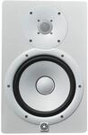 Yamaha HS 8 &ndash; Referenz-Studio-Monitor-Lautsprecher f&uuml;r Produzenten, DJs und