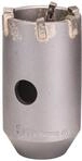 Bosch 1x PRO SDS plus-5 Core Cutter (f&uuml;r Beton, Kalk- und Sandsteine, &Oslash; 40 mm,