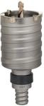 Bosch 1x PRO SDS max-5 Core Cutter, zweiteilig mit Gewinde (f&uuml;r Beton,