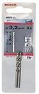 Bosch Accessories Bosch Professional Metallbohrer HSS-G geschliffen (2 St&uuml;ck,...
