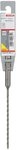 Bosch Professional Hammerbohrer SDS plus-3 (f&uuml;r Beton, 4 x 100 x 160 mm, Zubeh&ouml;r