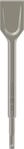 Bosch Professional Spatmei&szlig;el Long Life SDS-plus (Schneide 40 mm)