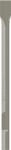 Bosch 1x PRO Hex 28-4C Flachmei&szlig;el (f&uuml;r Beton, Ziegelstein, &Oslash; mm,...