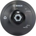 Bosch 1x PRO Backing Pad f&uuml;r kleine Winkelschleifer, M14, Klettverschluss (&Oslash; 125