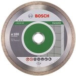 Bosch 1x Diamanttrennscheibe Standard for Ceramic (f&uuml;r Stein, Keramik, Fliesen,