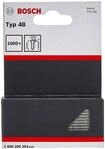 Bosch Professional Accessories Professional 1609200393 1000 N&auml;gel 14 mm, Grau,