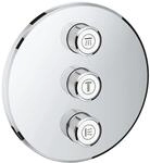 Grohe Grohtherm Smartcontrol 3-fach Unterputzventil, 1 St&uuml;ck, 29122000