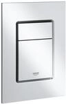 Grohe Skate Cosmopolitan S WC- Bet&auml;tigungsplatte f&uuml;r Rapid SL S-Size, 130 x 172 mm,