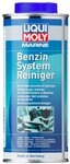 LIQUI MOLY Marine Benzinsystemreiniger | 500 ml | Boot Benzinadditiv | Art.-Nr.: