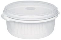 Emsa 450151200 Mikrowellentopf mit Deckel, 1,5 Liter, Kunststoff, Wei&szlig;, Micro Family