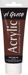 KREUL 28332 - El Greco Acrylic, 75 ml Tube in umbra natur, hochpigmentierte,