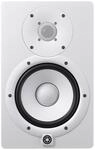 Yamaha HS 7 &ndash; Referenz-Studio-Monitor-Lautsprecher f&uuml;r Produzenten, DJs und