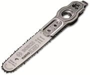 Bosch S&auml;geblatt Wood Speed 50 (mit NanoBlade Technologie f&uuml;r EasyCut 12, 50,