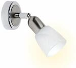 BRILLIANT Sofia Wandleuchte &ndash; verstellbarer Wandspot aus Metall & Glas &ndash; ideale