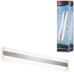 Paulmann 704.63 Wandleuchte, Integriert, silber