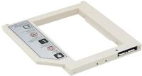 SilverStone SST-TS08 - Einbaurahmen-Adapter f&uuml;r 9,5 mm 2,5" Slimline-SATASSDs oder