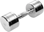 Trendy Sport Chrom Kurzhantel - Trendy Sport Gewicht - 1 St&uuml;ck - 7,0 KG