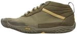 Vibram Mens V-TREK Sneaker, Military/Dark Grey, 41 EU