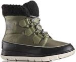 Sorel Damen-Stiefel, SOREL EXPLORER CARNIVAL WP, Farbe: Gr&uuml;n Hiker Green X Black,