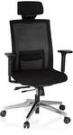 hjh OFFICE 732101 Profi Drehstuhl Captiva Stoff Schwarz Schreibtischstuhl mit