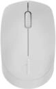 Rapoo M100 Silent kabellose Maus wireless Mouse 1300 DPI Sensor 9 Monate