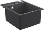 GROHE Plus | EasyReach Ablage f&uuml;r Wannebatterie | chrom | 40954000