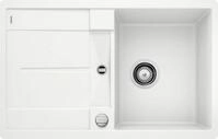 BLANCO METRA 45 S-F | Granitsp&uuml;le aus SILGRANIT wei&szlig; | Einbauart: Fl&auml;chenb&uuml;ndig 